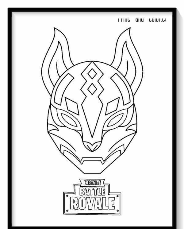 Раскраска Fortnite