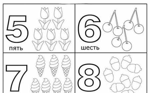 Детские раскраски со стихами