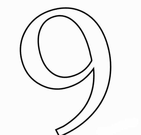 Цифра 9 трафарет