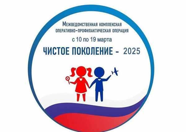 Детская Раскраска К Дню Знаний В Детском Саду