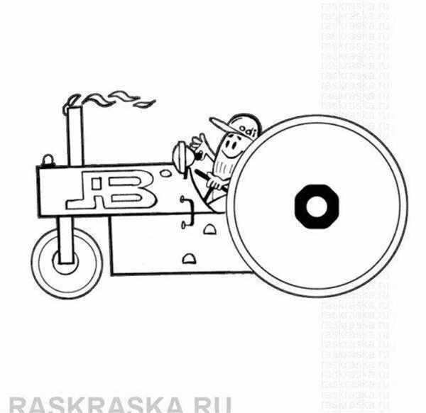Каток машина раскраска для детей