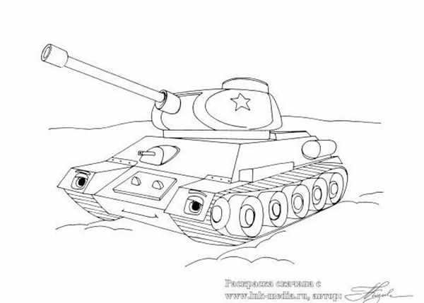 Эксклюзивная раскраска Эскиз военного танка