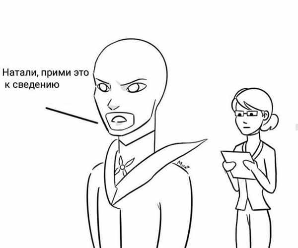 Красивая Раскраска Бражник Веселые Игрушки для Детей