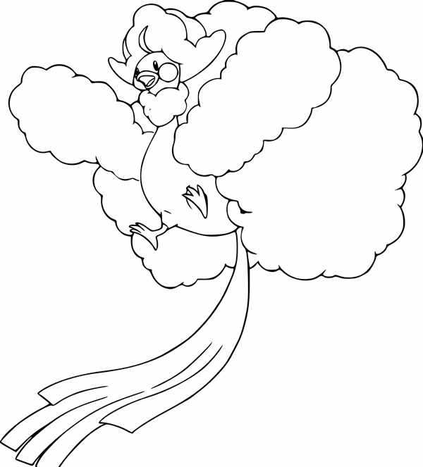 {Audino}