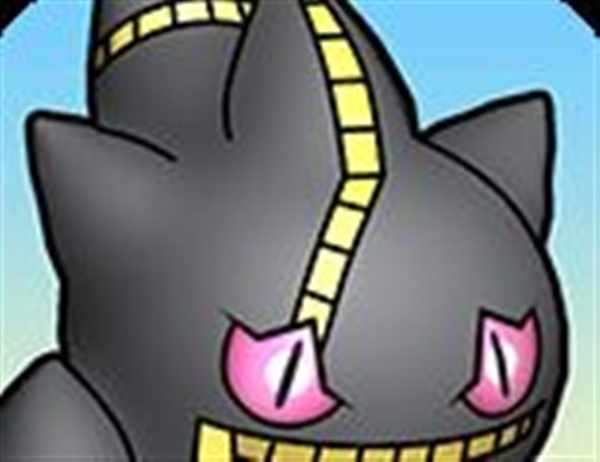 Banette gif