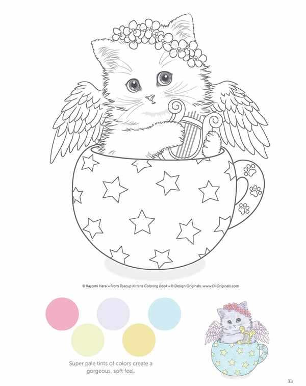 Кошка Единорог раскраска