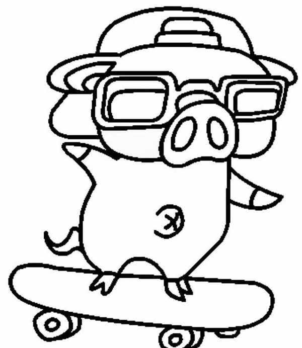 {Panda Coloring Page}