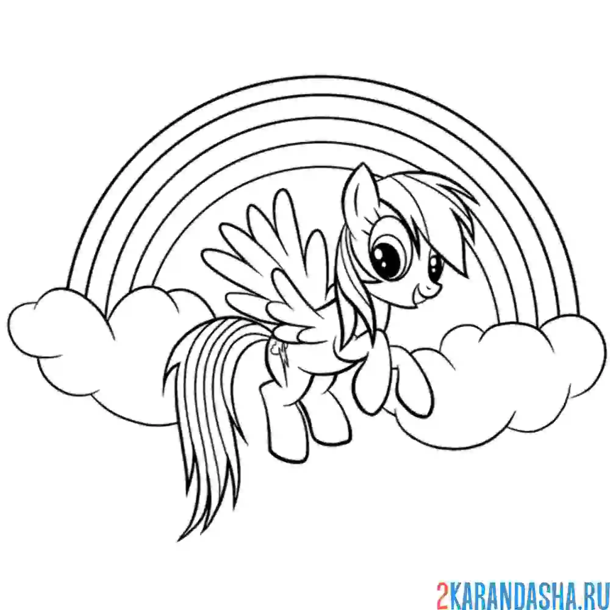 My little Pony раскраска Рарити