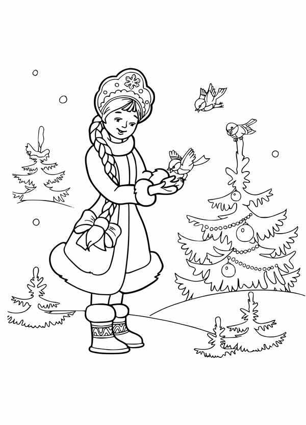 Новогодние раскраски Снегурочка
