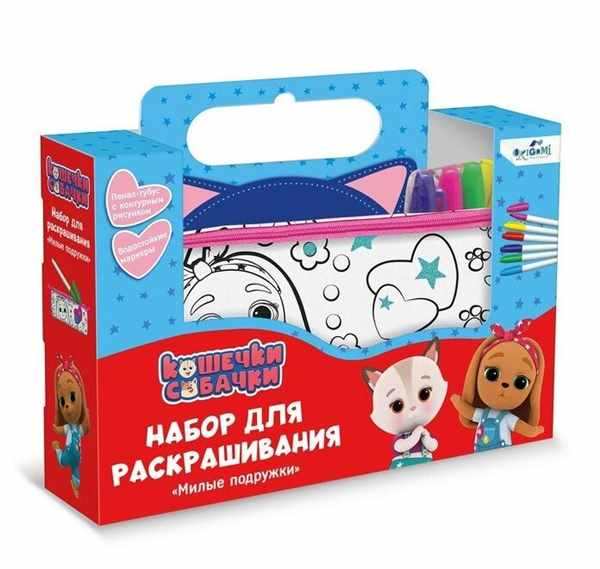 Сумка для собак нарисованная