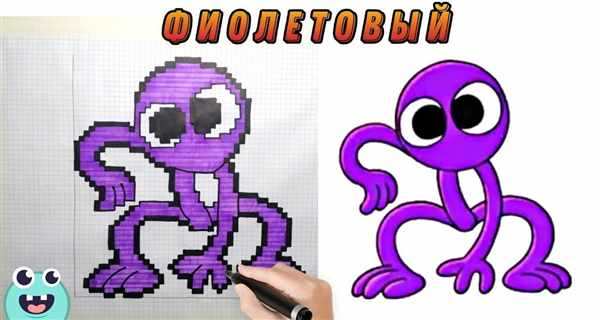 Раскраска покемон ДЖИГЛИПУФ