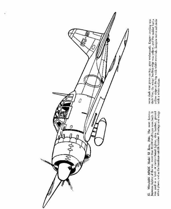 Су-24 Штурмовик рисунок