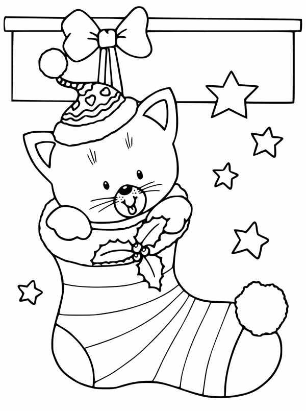 Раскраска кошечка