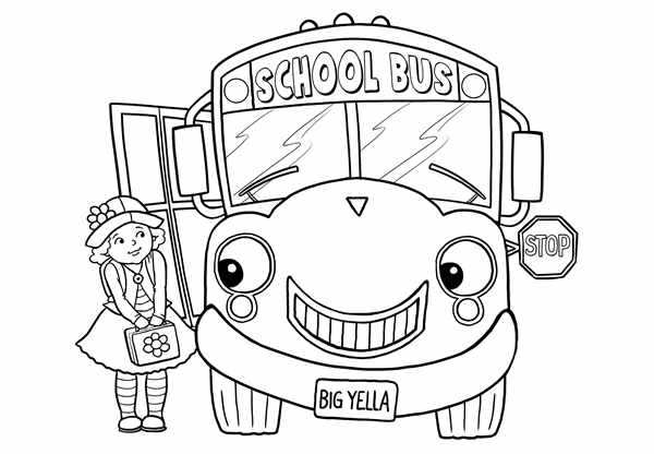 Раскраска автобус для детей 3-4 лет