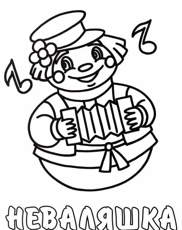 Неваляшка рисунок