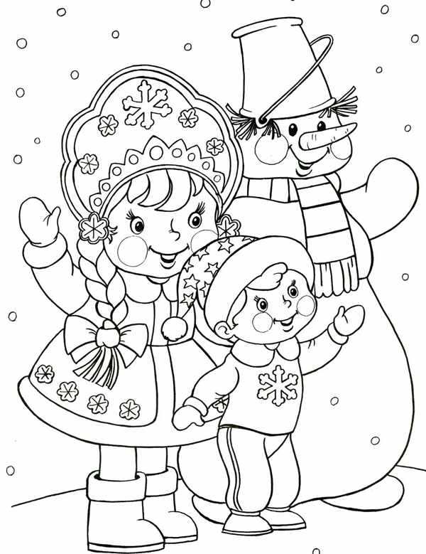 Раскраска Новогодняя для детей