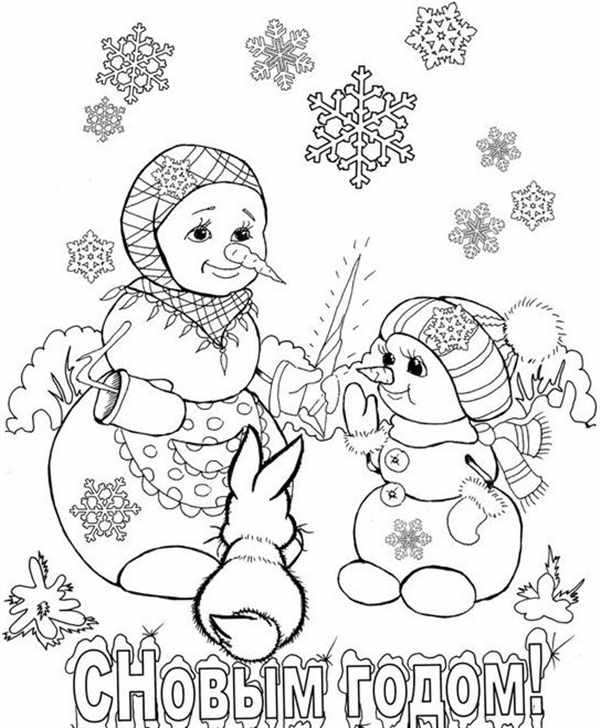 Новогодняя открыткакасскраска