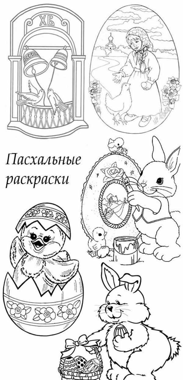 Раскраска Пасха для детей