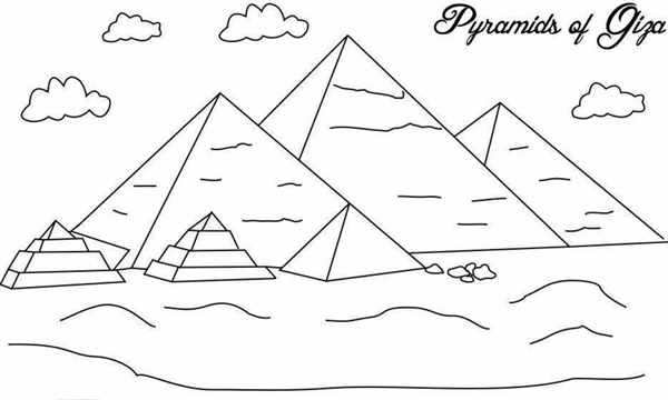 Пирамида Хеопса раскраска