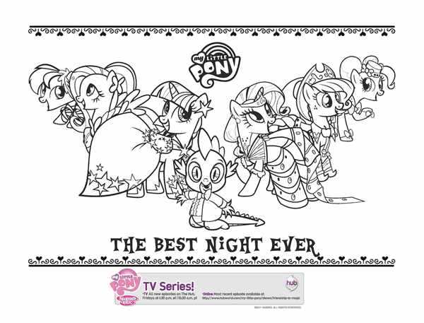My little Pony раскраска Рарити