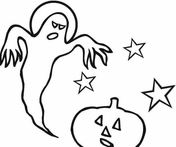 Приведение рисунок