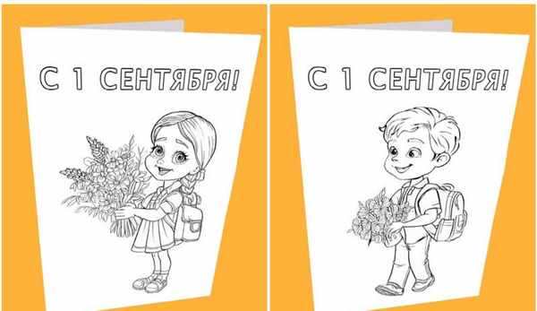 Девочка раскраска для детей