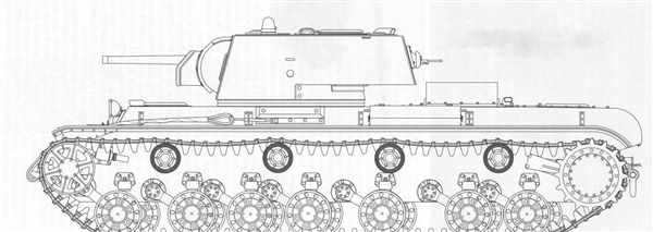 Хори 2 танк