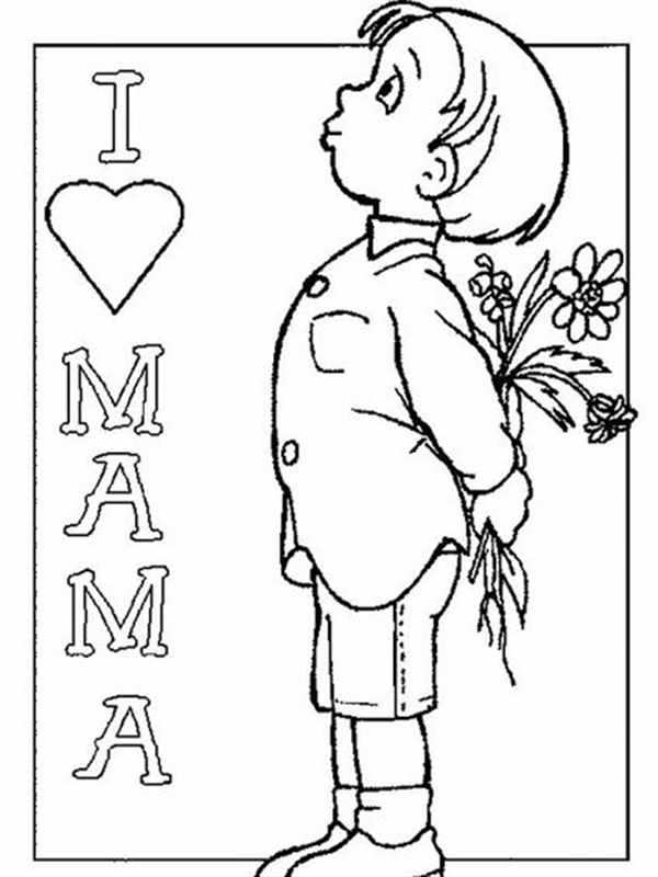 Раскраска 8 марта