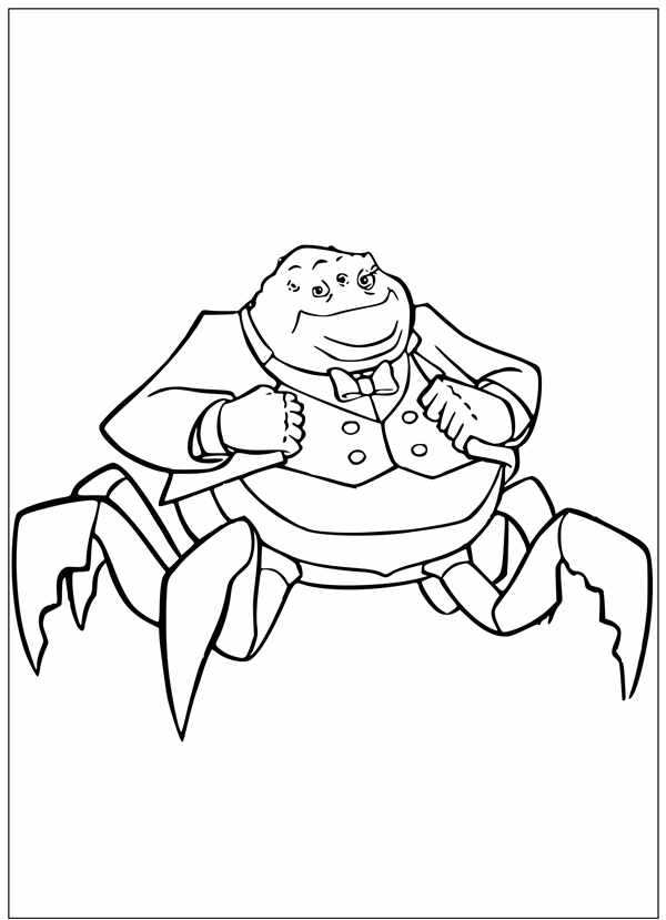Чудовище PNG