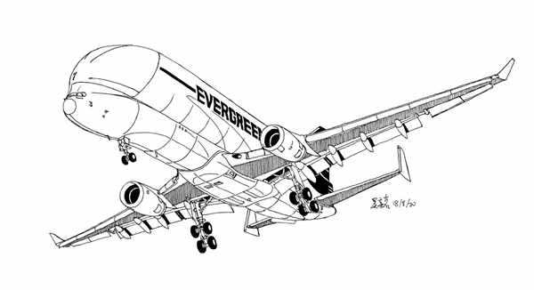 Раскраска Аэробус A320 Волшебство Линий в Облаках