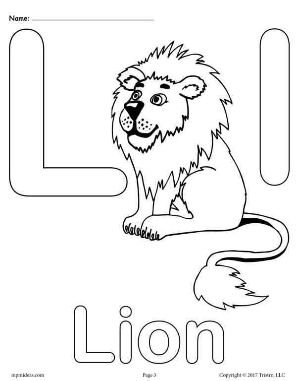 Desene cu Litera е