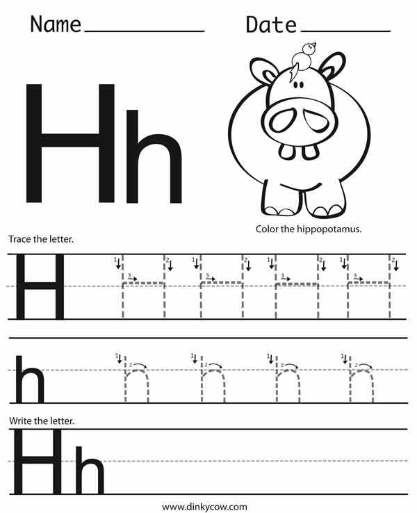 Letter g прописи
