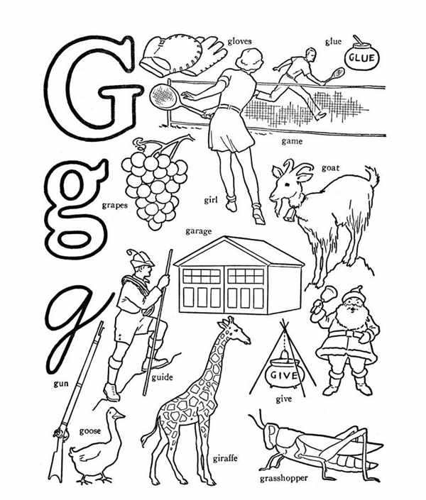 Letter g Worksheets for Kids прописи