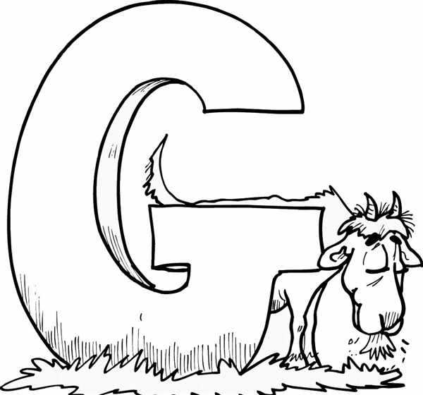 Раскраска Английская Буква G в Прописную Form
