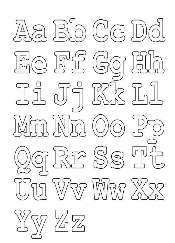 Раскраска Английская Буква I В Прописной Form