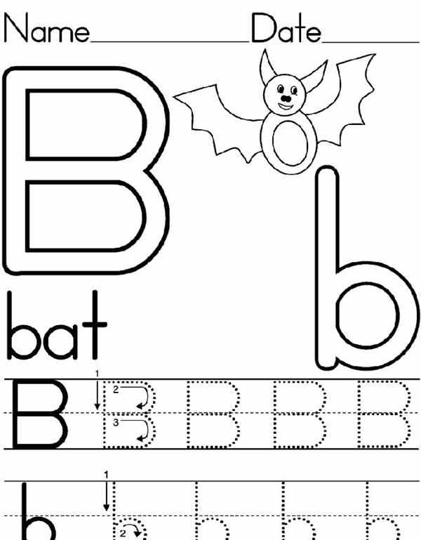 Letter b прописи