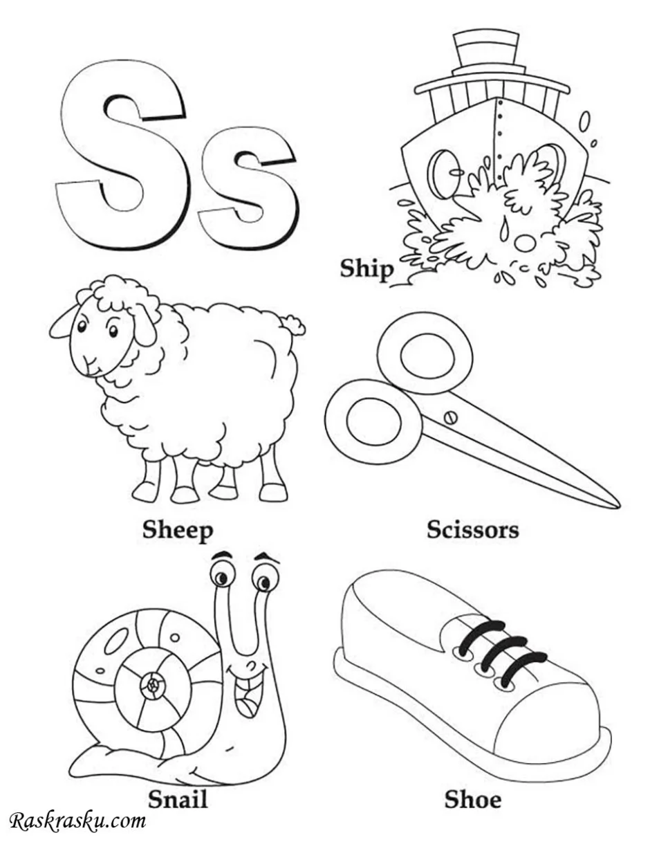 Letter r Tracing Worksheet