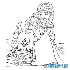 Раскраска Анна с мечом