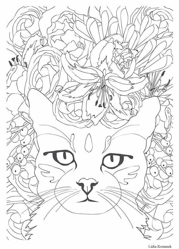 Кошка балерина