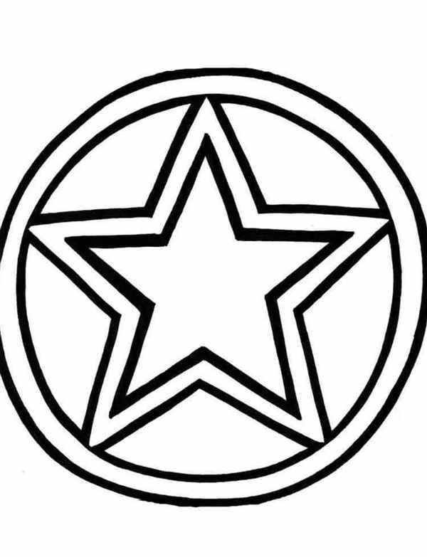 Аш раскраска