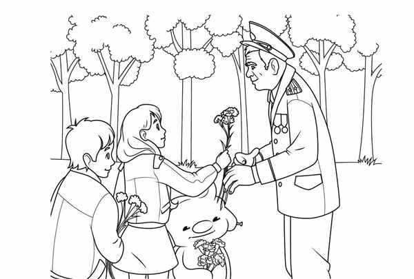 Раскраска Аша Встречает Звезdu