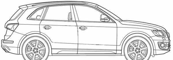 Раскраска Audi Машина Веселые Занятия для Детей