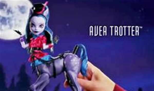 Авея Троттер