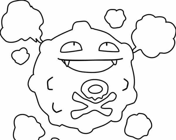 Покемоны раскраска