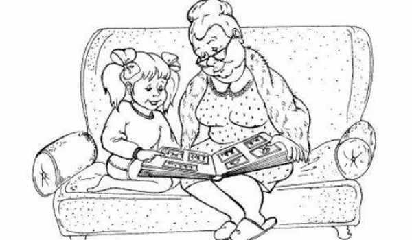 Бабушка рисунок