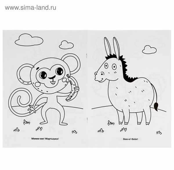 Раскраска «синий трактор»