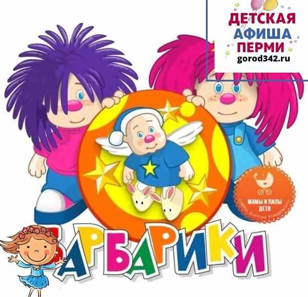 Смурфики раскраска