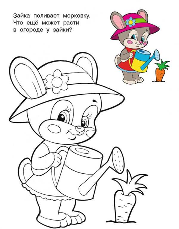 Бегемотиха Глория из Мадагаскара