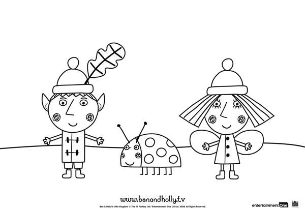 Королевство Бена и Холли раскраска