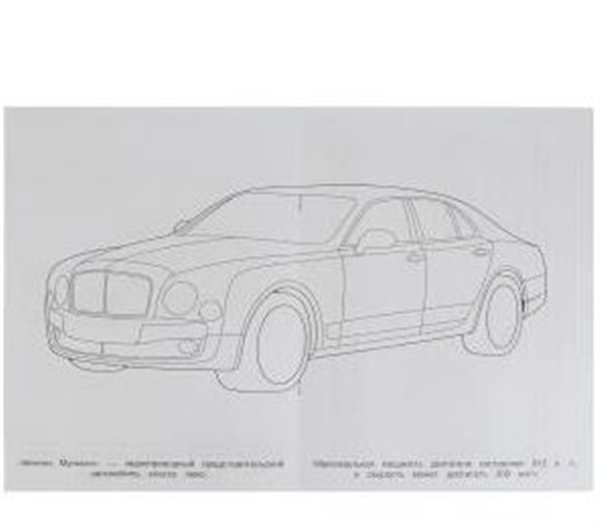 Bentley Continental gt Blueprint